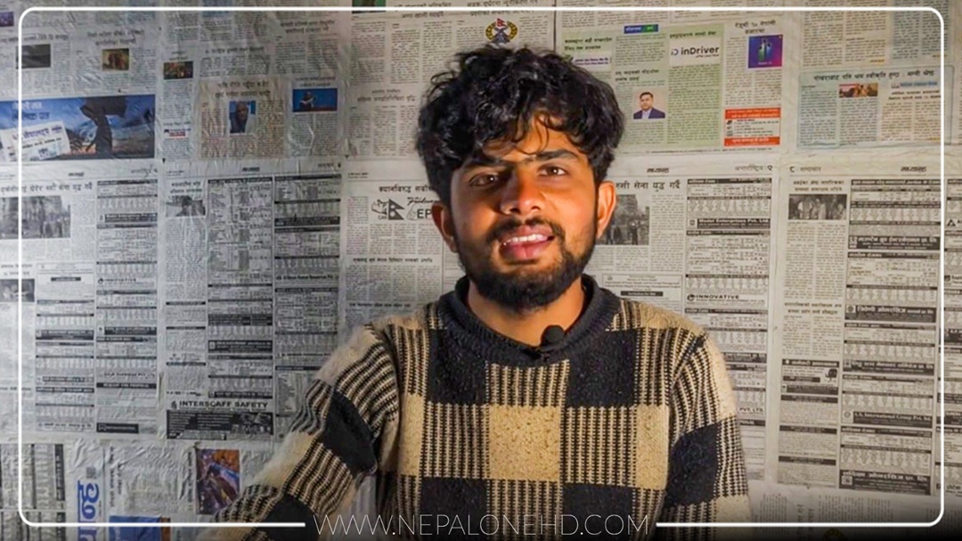 प्रधानमन्त्री शाहलाई गाली गरेको आरोपमा युट्युबर पोखरेल पक्राउ