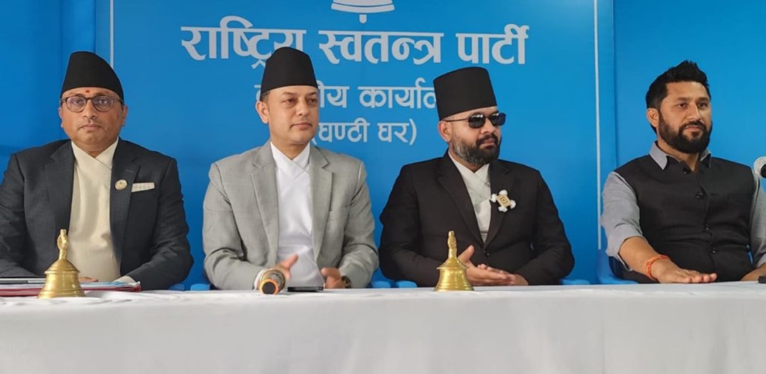 रास्वपाका मन्त्री र सांसदले पार्टीलाई कति पैसा तिर्नुपर्छ ?