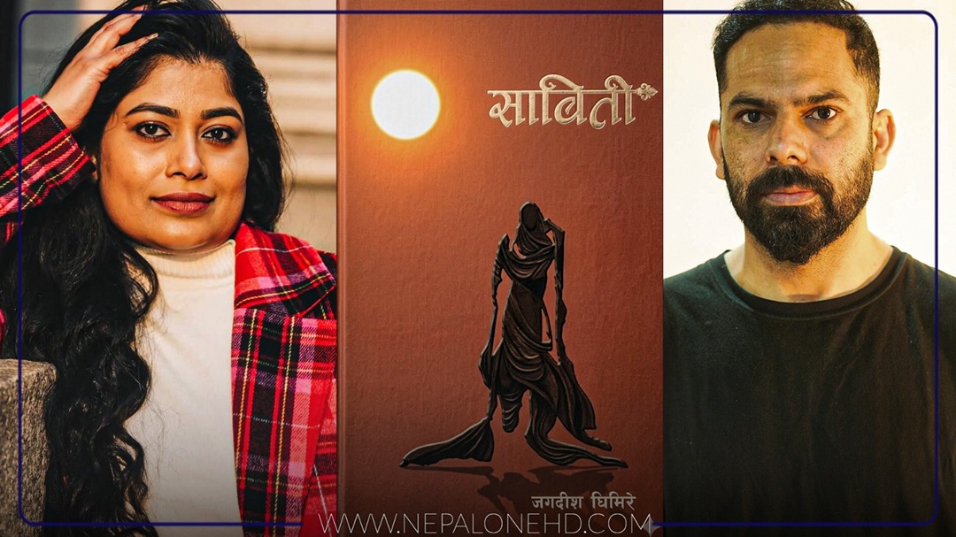 बलिउड अभिनेत्री ‘स्वच्छता’लाई लिएर नेपाली उपन्यास ‘साबिति’को मञ्चन न्युयोर्कमा