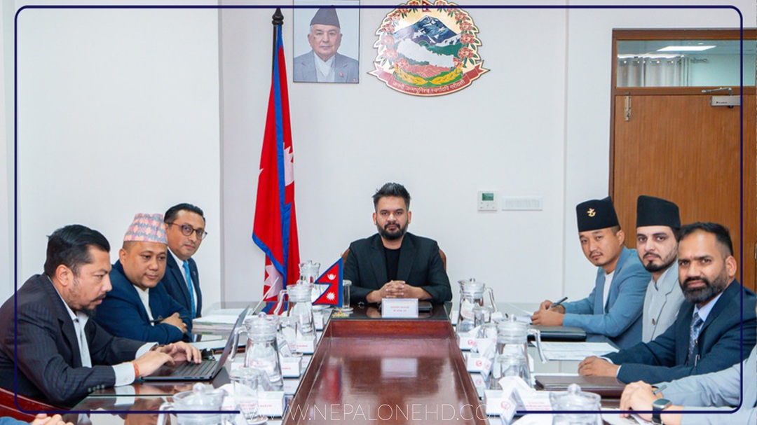 सरकारले माग्यो सरोकारवालासँग सुझाव