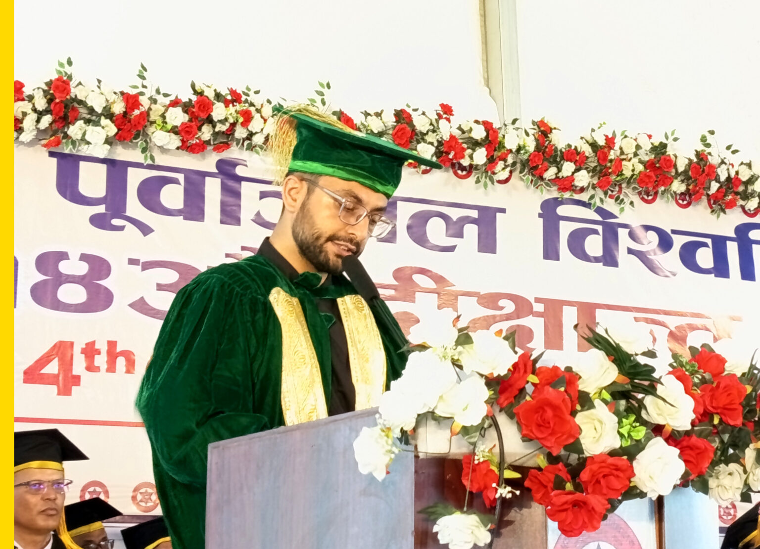 युवाले रोजगारी खोज्ने होइन, सिर्जना गर्ने होः मन्त्री पोखरेल