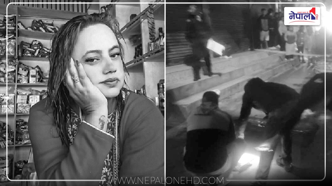 पोखरामा सिर्जनाको बिभत्स हत्या प्रकरण : भाञ्जा पक्राउ