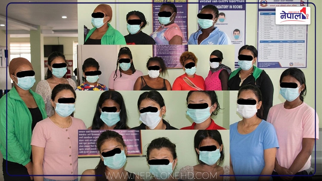 ठमेलबाट पक्राउ परेका दुई युगाण्डियन यौनकर्मीलाई देश निकाला,१८ अझै निगरानीमा