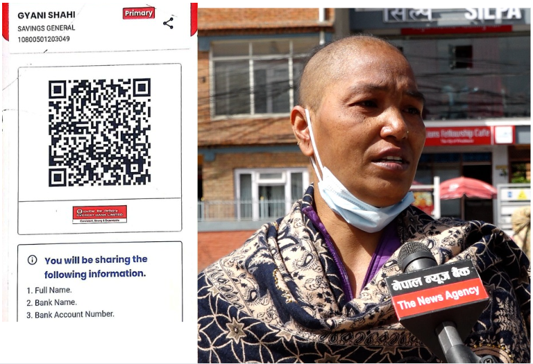 स्तन क्यान्सरसँग जुधिरहेकी ज्ञानी शाहीको मार्मिक अपिल : ‘सहयोग नभए जीवन जोगाउन कठिन’