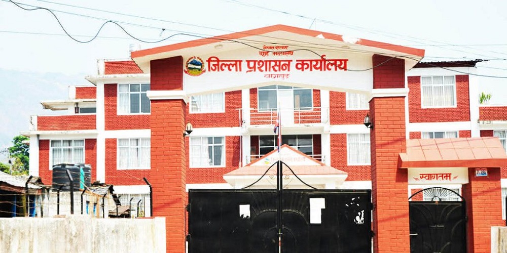 सार्वजनिक जग्गा संरक्षण गर्न बागलुङका सबै स्थानीय तहलाई परिपत्र