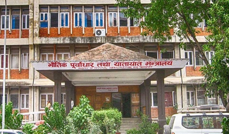 निर्माण कार्यमा तीव्रता ल्याउन मन्त्रालयको निर्देशन