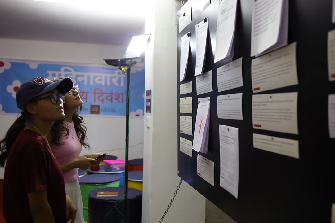‘महिनावारीमैत्री समाजका लागि सहकार्य’ नारासहित महिनावारी स्वच्छता दिवस मनाइयो [तस्वीरहरू]