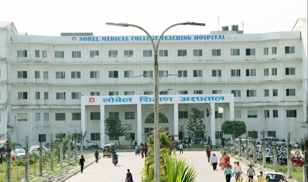 अप्रेशन गर्दा नोबेलमा बिरामीको मृत्यु,आफन्तले घेरे अस्पताल