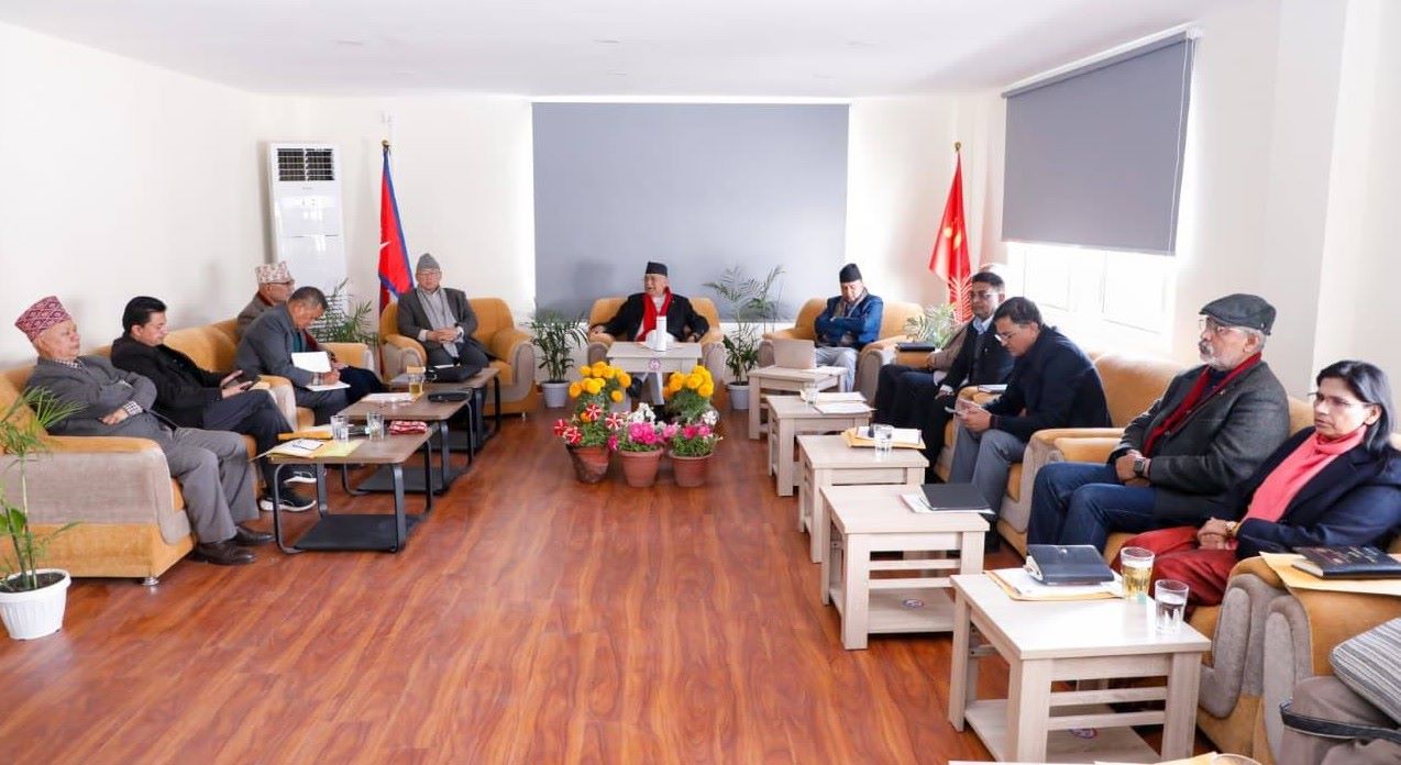 एमाले सचिवालय बैठक शुक्रबार बस्ने