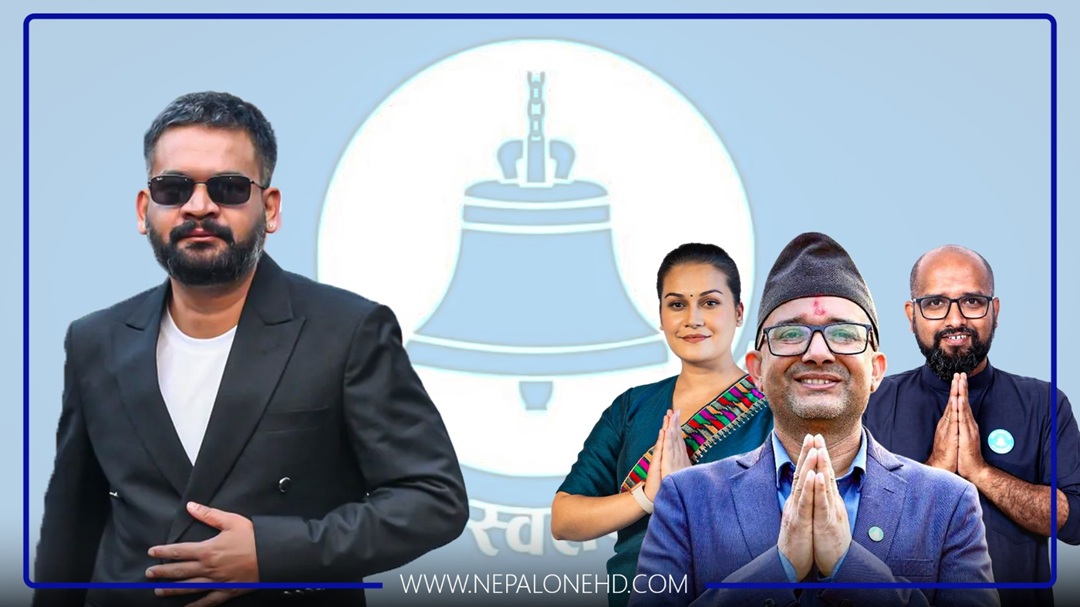 बालेन सरकारविरुद्ध आक्रोश ओकल्दै रास्वपाकै सांसदहरू
