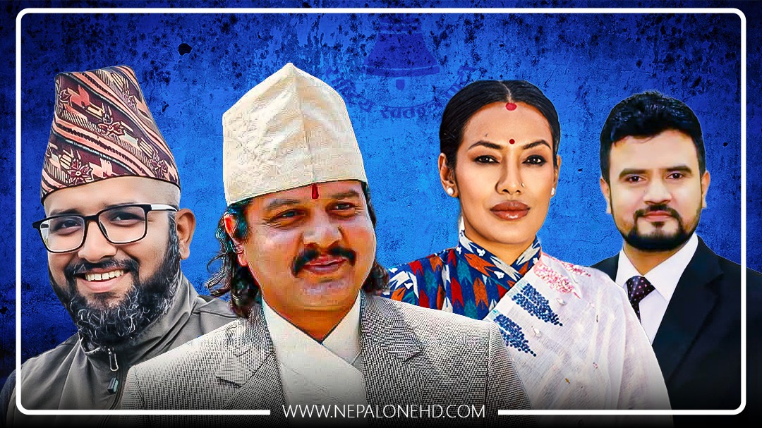 आयोगले अनुसन्धान सिफारिस गरेपछि के भन्छन् रास्वपा सांसद ?