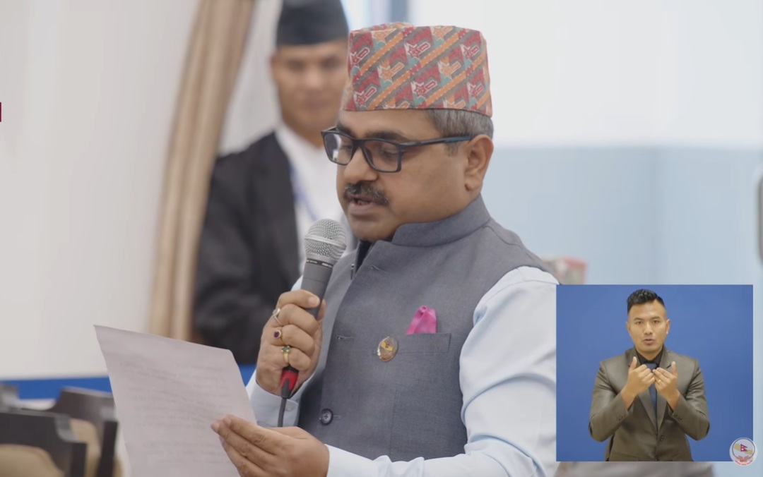 ‘पूर्व गृहमन्त्रीलाई चोख्याउन आयोग नै लागिरहेको आशंका र चर्चा छ’