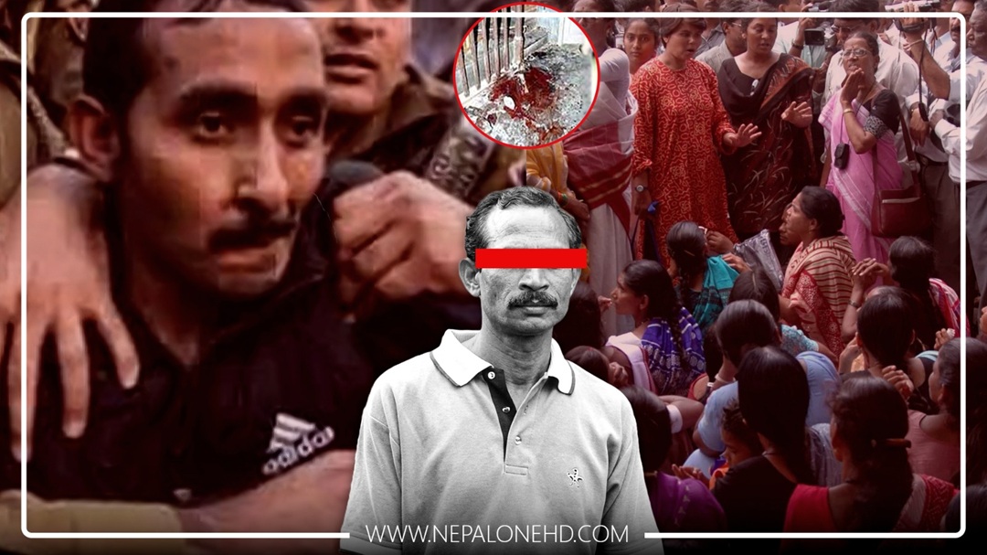 बलात्कारी अक्कुको अदालतमै अन्त्य : २०० महिलाले ढुंगा प्रहार गर्दै काटिदिए गुप्ताङ्ग
