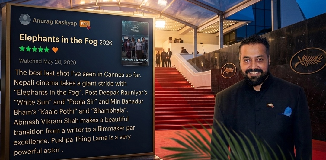 ‘एलिफेन्ट्स इन द फग’ : ‘कान्समा अहिलेसम्म मैले देखेको सबैभन्दा उत्कृष्ट दृश्य’