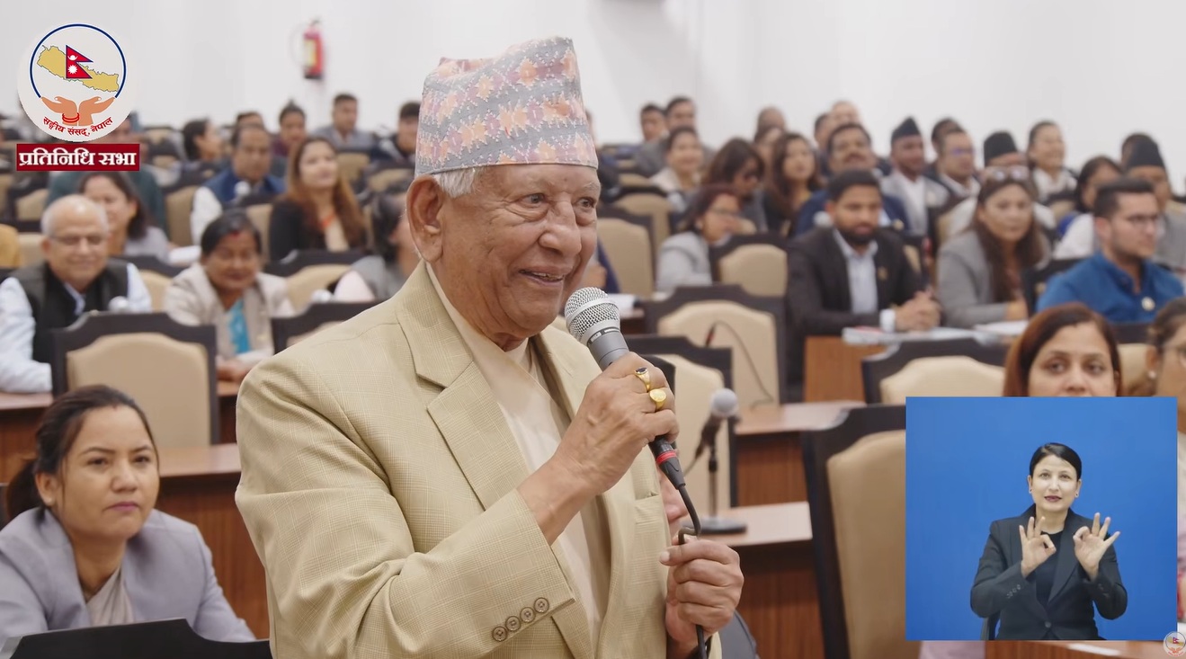 कांग्रेसले भन्यो – ‘प्रधानमन्त्री नाटकीय ढंगमा उपस्थित हुनुभयो’