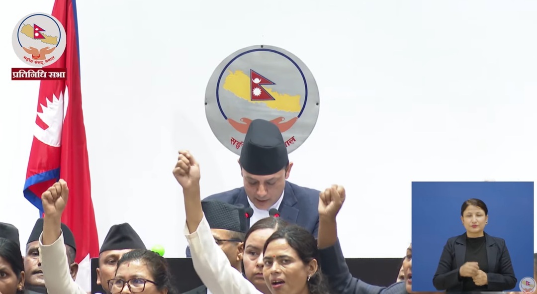संसदमा लाग्यो ‘मुर्दावाद’को नारा, पेलेरै अघि बढे सभामुख