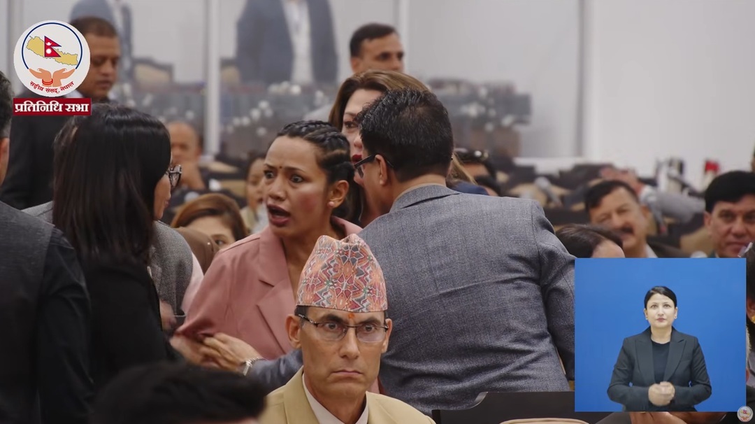 संसदमा आशिका आक्रोशित भएपछी…