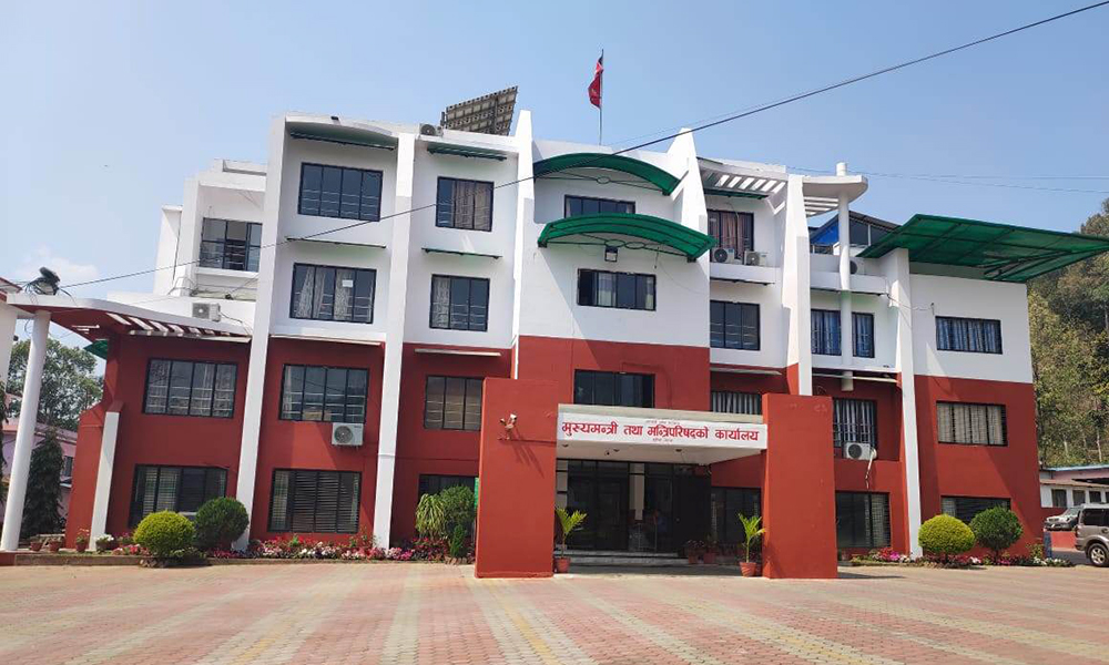 आज बागमती प्रदेशमा तेस्रो प्रदेश भाषा दिवस, सार्वजनिक बिदा
