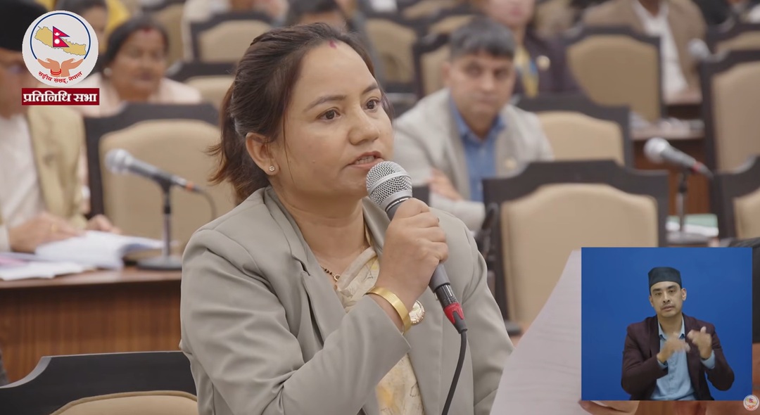 कांग्रेसको प्रश्न :प्रतिपक्षको अवरोधबीच विधेयक पास गरेर किन बहुमतको दम्भ देखाउनुभयो?