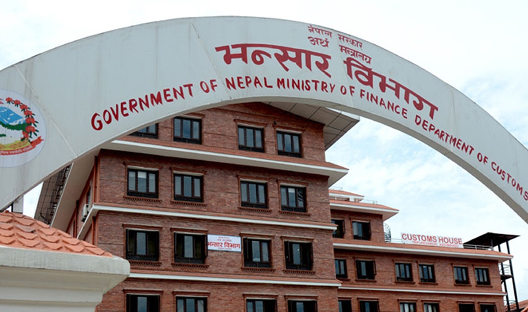 भन्सार विभागद्वारा ‘टिआइभी डिक्लेरेसन’ पोर्टल सञ्चालनमा