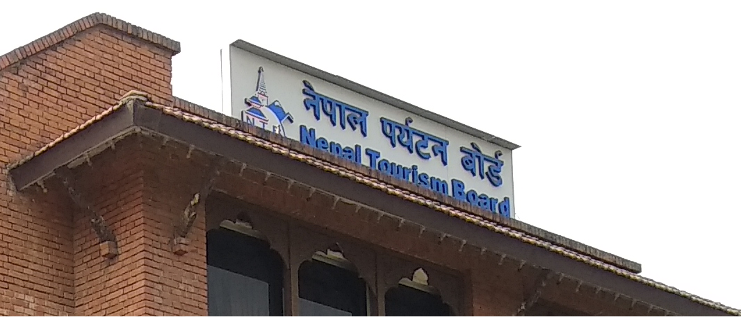 भारतीय पर्यटकका विषयमा फैलाइएका सूचना आधारहीनः पर्यटन बोर्ड