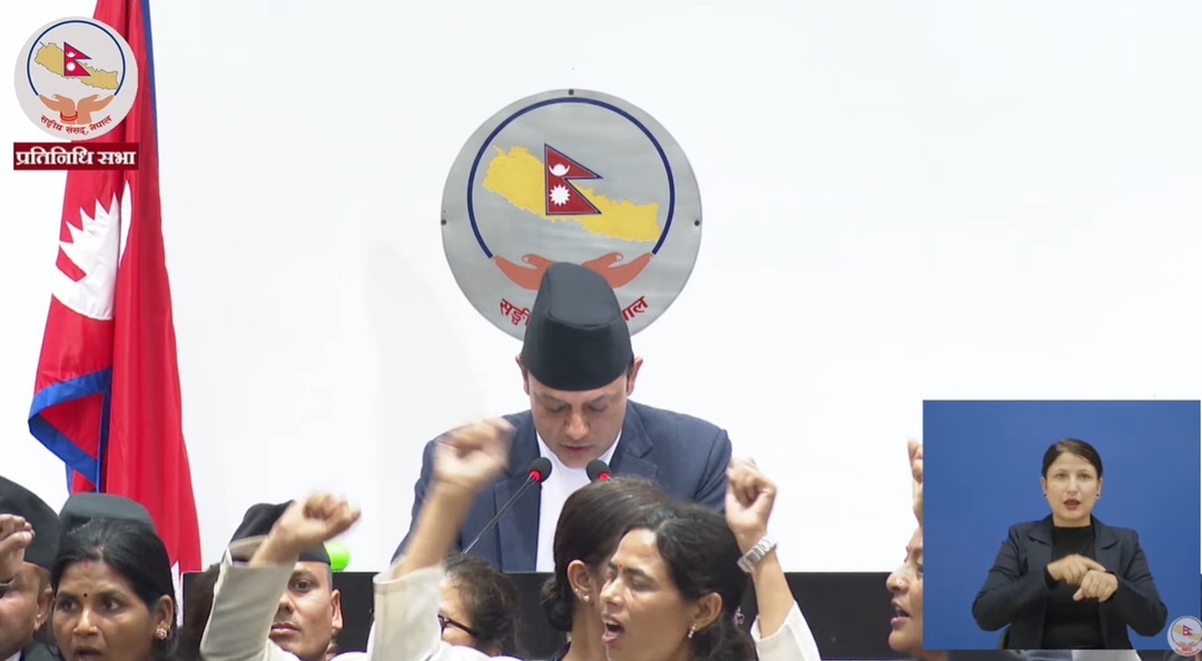 सदन प्रतिपक्षको हुन्छ तर के सभामुख डाेलप्रसाद अर्यालले त्यो मान्यता जोगाए ?