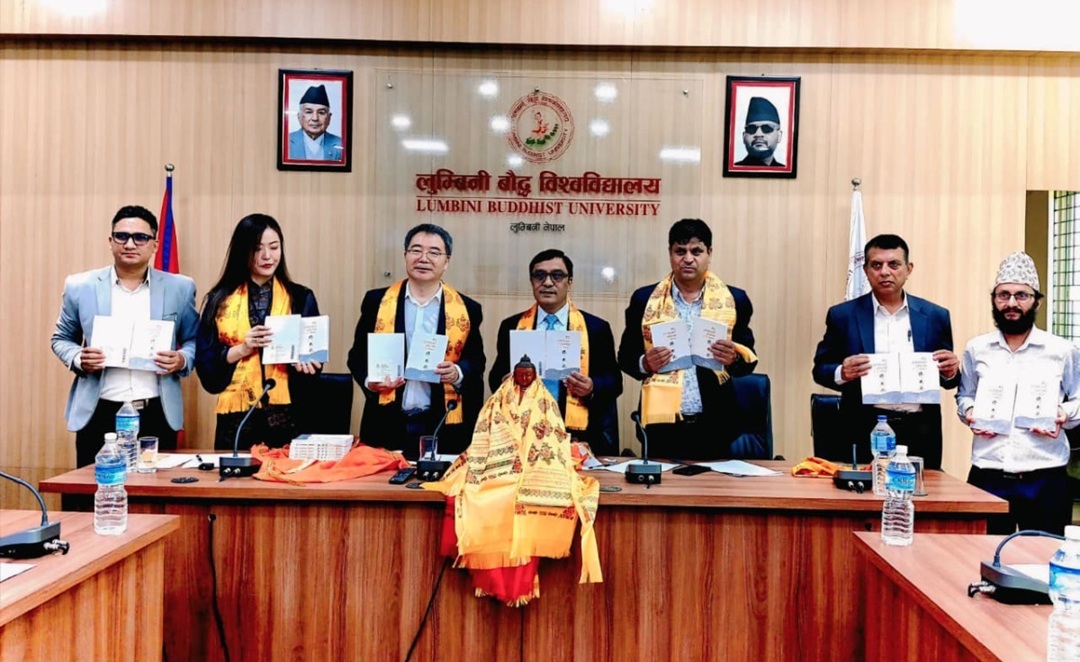 १६ सय वर्ष पुरानो चिनियाँ ग्रन्थ ‘फु गो ची’ अब नेपालीमा