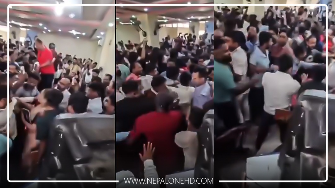 रास्वपाको बैठकबाट लखेटिए रास्वपाका सांसदहरु(भिडिओ)