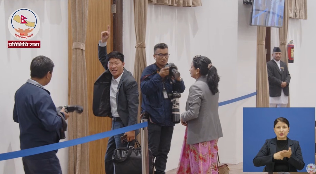 श्रम संस्कृतिले गर्यो सदन बहिष्कार