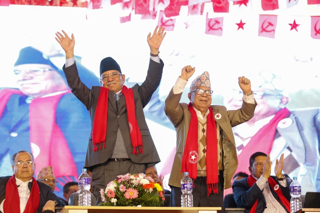 नेकपाले मङ्सिरमा महाधिवेशन गर्ने