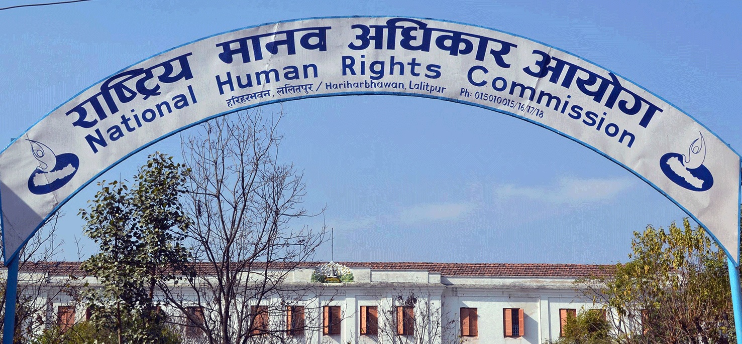 सन्देहपूर्ण मानिएको मानव अधिकार आयोगको जेनजी प्रतिवेदन सार्वजनिक