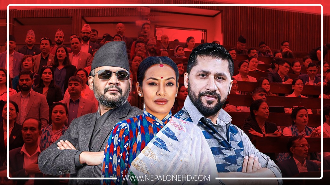रास्वपा सांसद हुन थाले निष्क्रिय : प्रशिक्षणमा बालेनको खोजी, आशिकामाथि कारबाही