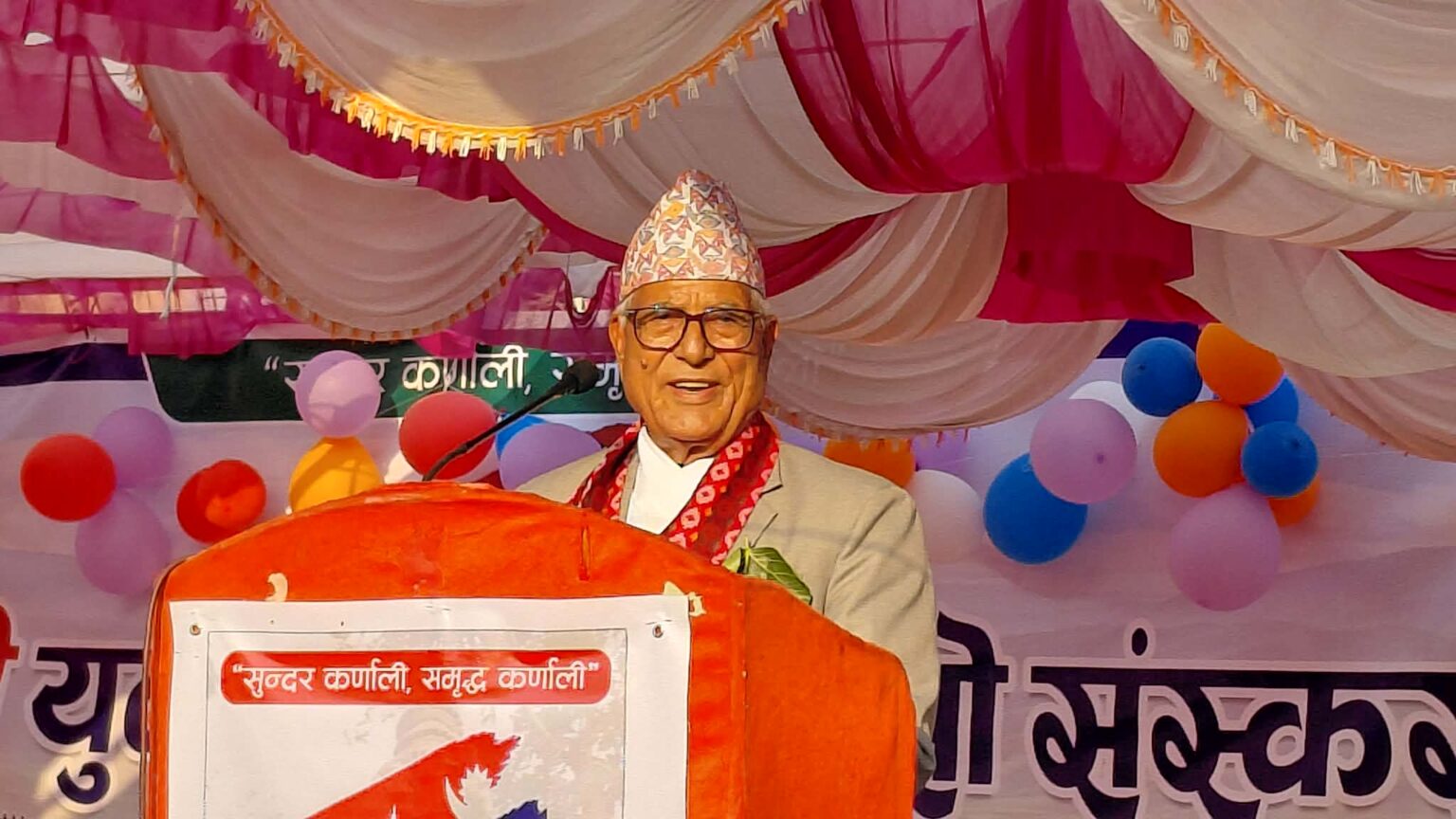 कर्णालीको समृद्धिका लागि एकताबद्ध हुनुपर्छ: प्रदेश प्रमुख जोशी