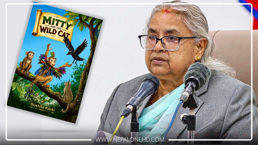 नातिलाई समर्पित गर्दै पूर्वप्रधानमन्त्री कार्कीले लेखिन् यस्तो किताब