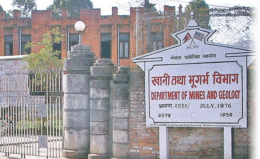 पेट्रोलियम उत्पादनका लागि सम्झौताको गृहकार्य