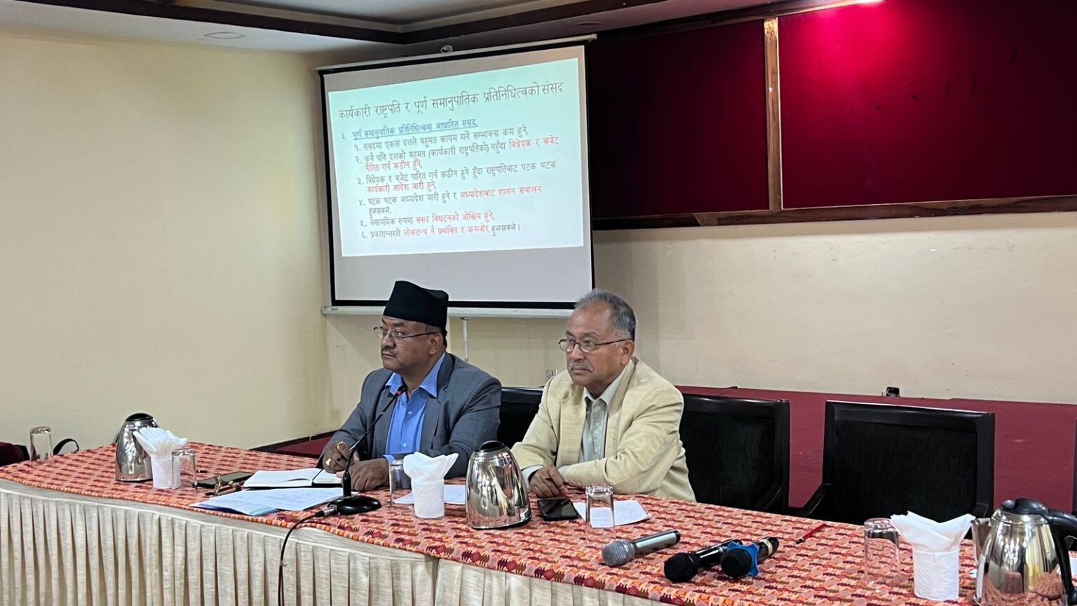 सुशासन कायम गर्दै संविधान संशोधन गर्न विज्ञको सुझाव