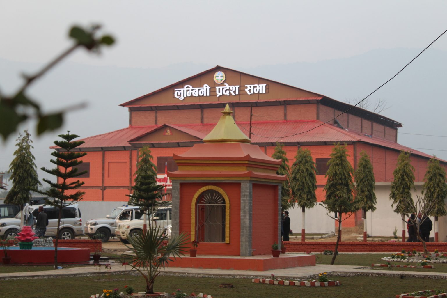 लुम्बिनी प्रदेशसभा बैठक बस्दै : यस्ता छन् सम्भावित कार्यसूची