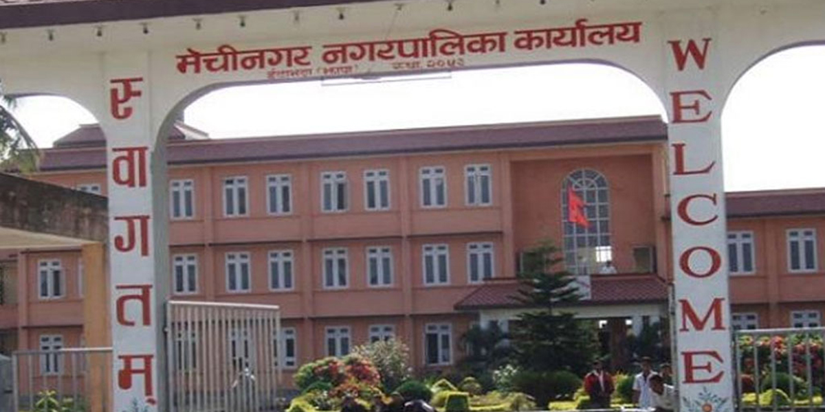 मेचीनगरमा ‘डायलासिस’ सेवा लिने बिरामी उच्च