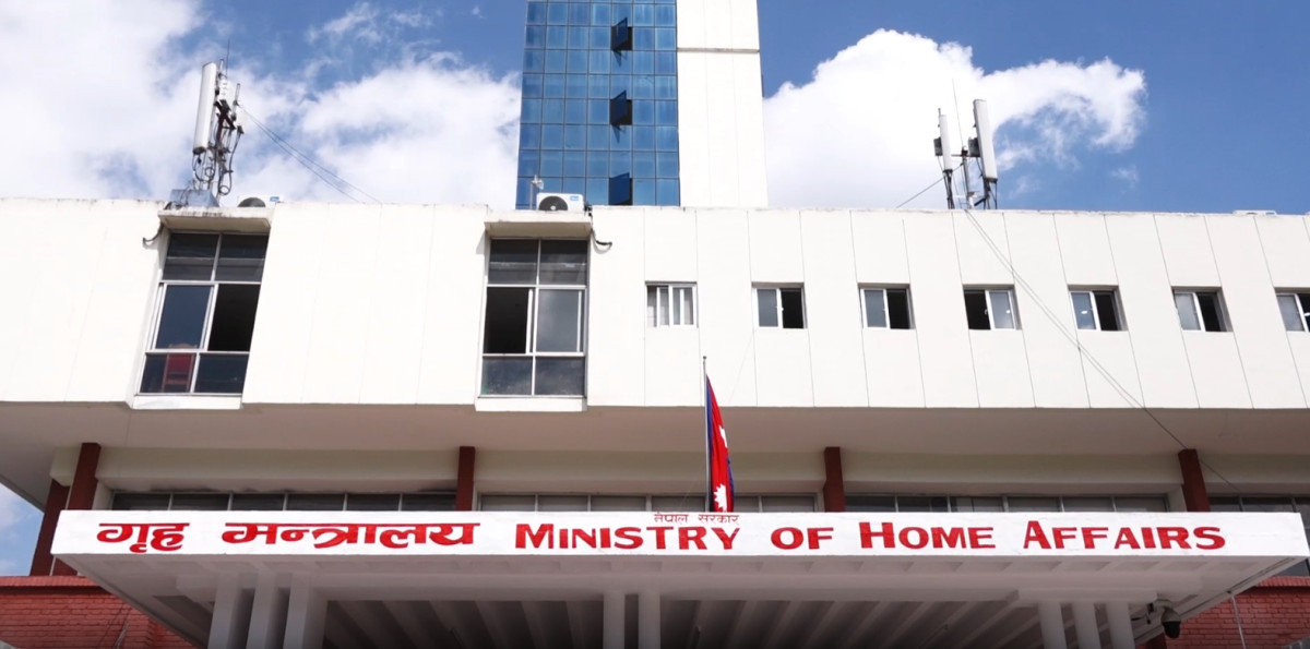 अध्यागमनसम्बन्धी कानुनको मस्यौदा तयार, सुझाव माग