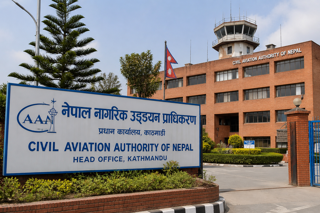 नेपाल नागरिक उड्डयन प्राधिकरणको महानिर्देशक पदका लागि २१ जनाको आवेदन