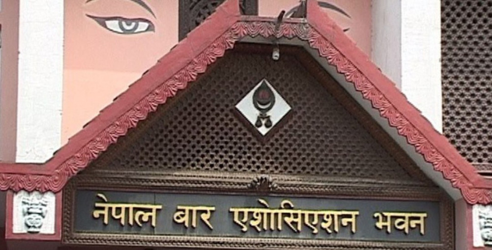 प्रधानन्यायाधीश शर्मालाई बारको ध्यानाकर्षण
