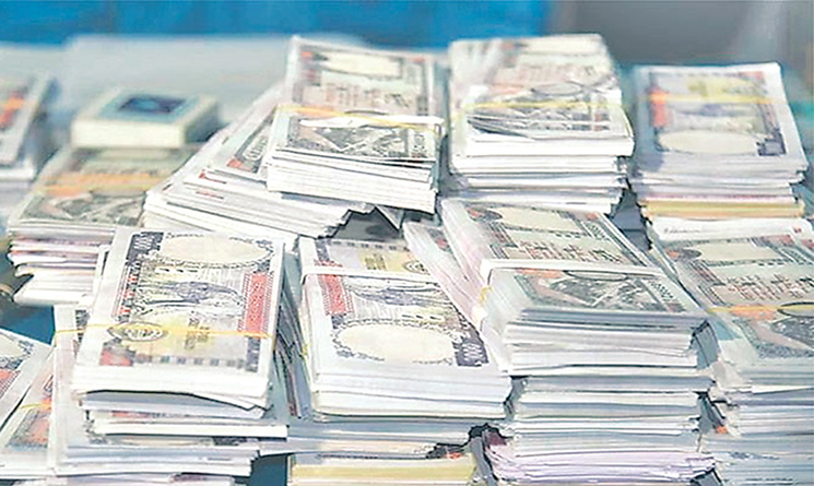 नेपालीको टाउकोमा ३० खर्ब ऋण