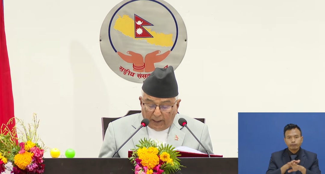 समस्याग्रस्त सहकारीका बचतकर्ताको रकम फिर्ता गर्न एकीकृत सुरक्षण कोष बनाइने
