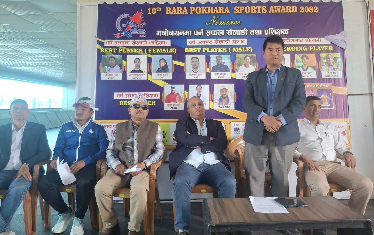 पोखरा स्पोर्ट्स अवार्ड : मनोनयनमा परेका १२ खेलाडीको नाम सार्वजनिक