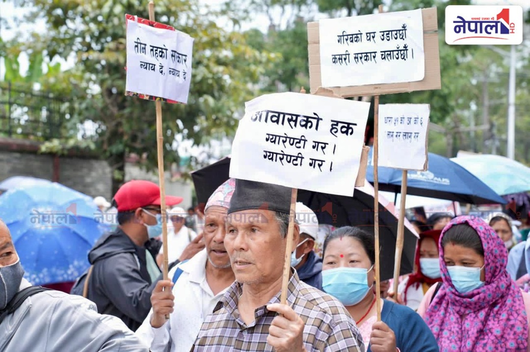 बालेनको राजीनामा माग्दै पोखराका सुकुमवासी सडकमा(तस्वीरहरु)