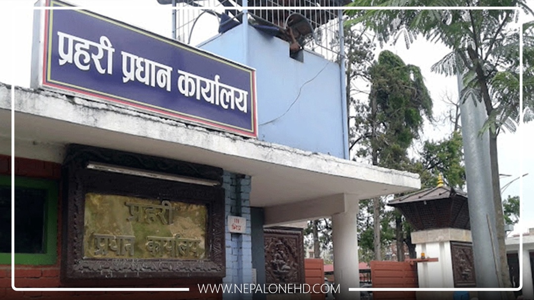 किन अड्कियो प्रहरीको सरुवा?