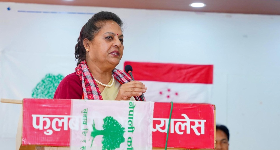 आदिवासी जनजातिको नेतृत्व र प्रतिनिधित्व सुनिश्चित गर्न कांग्रेसको प्रतिबद्धता