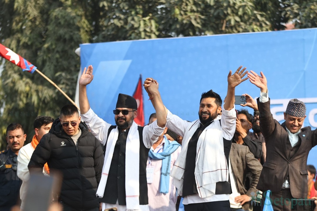 रास्वपाको पहिलो महाधिवेशन : आन्तरिक रस्साकस्सी र दौडधूप