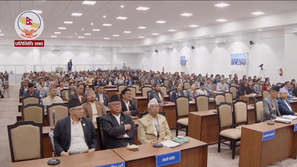 प्रतिनिधि सभाको बैठक बस्दै, यस्तो छ कार्यसूची