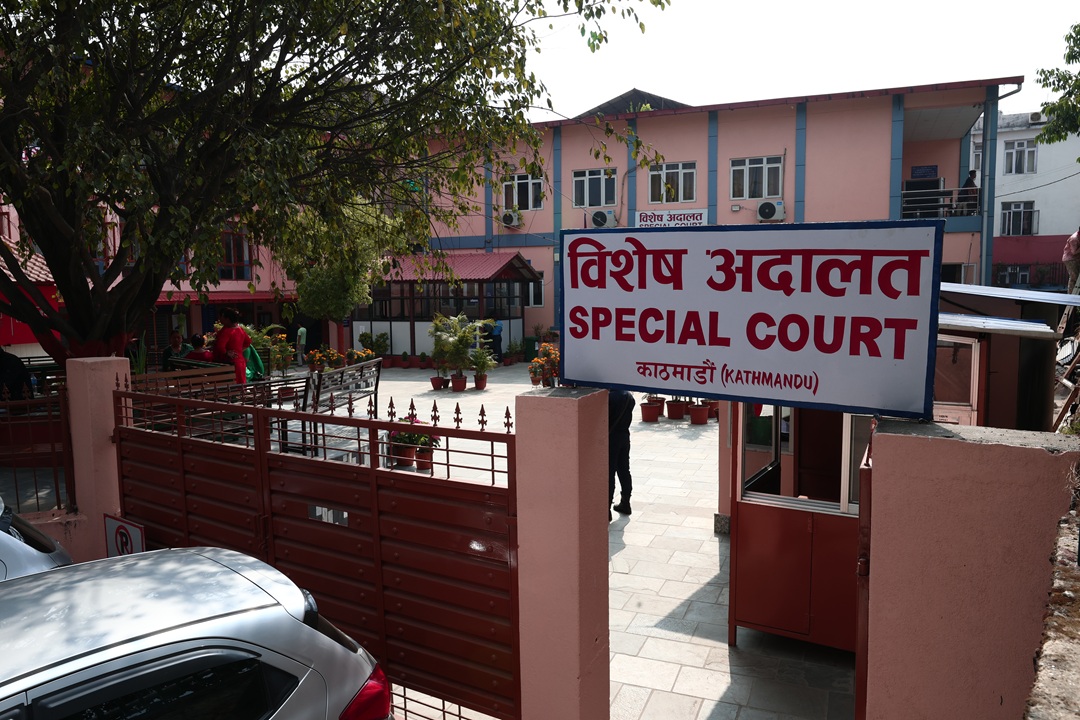 प्रधानाध्यापक रैदास भ्रष्टाचार मुद्दामा दोषी ठहर